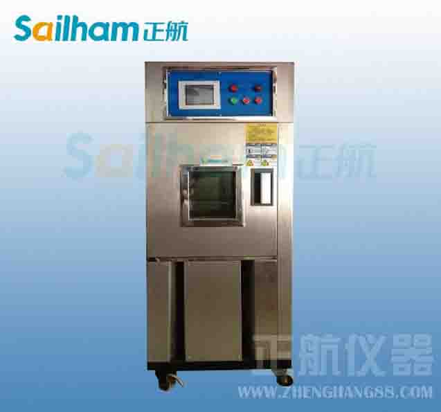 節能型冰箱技術發展方向